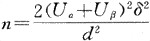 比较两个连续变量(计量资料)样本大小的公式